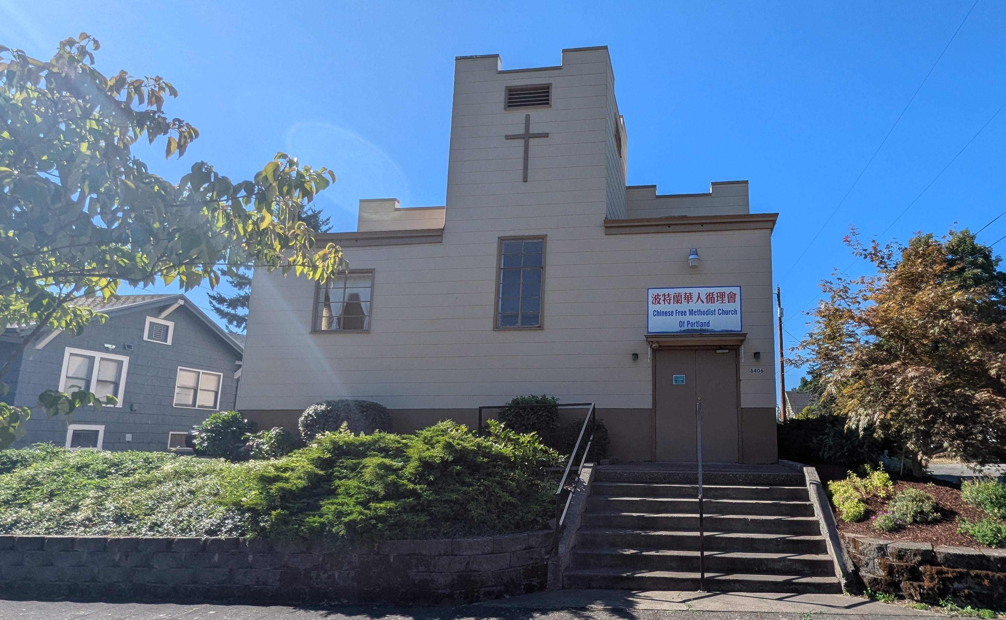 Church Front